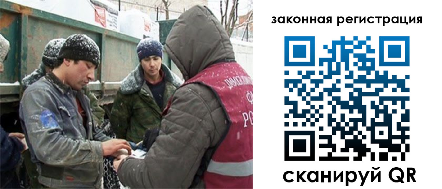пропишу в квартире в Бронницах